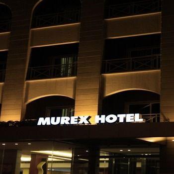 Murex Hotel Tyre ภายนอก รูปภาพ